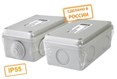 распаячных коробок открытой установки IP55 